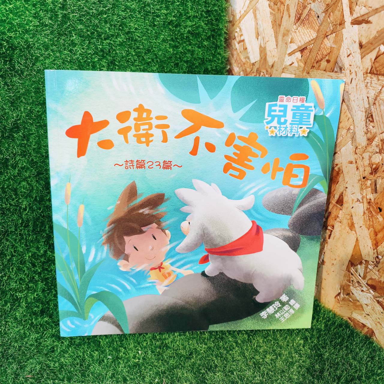 圖片載入錯誤