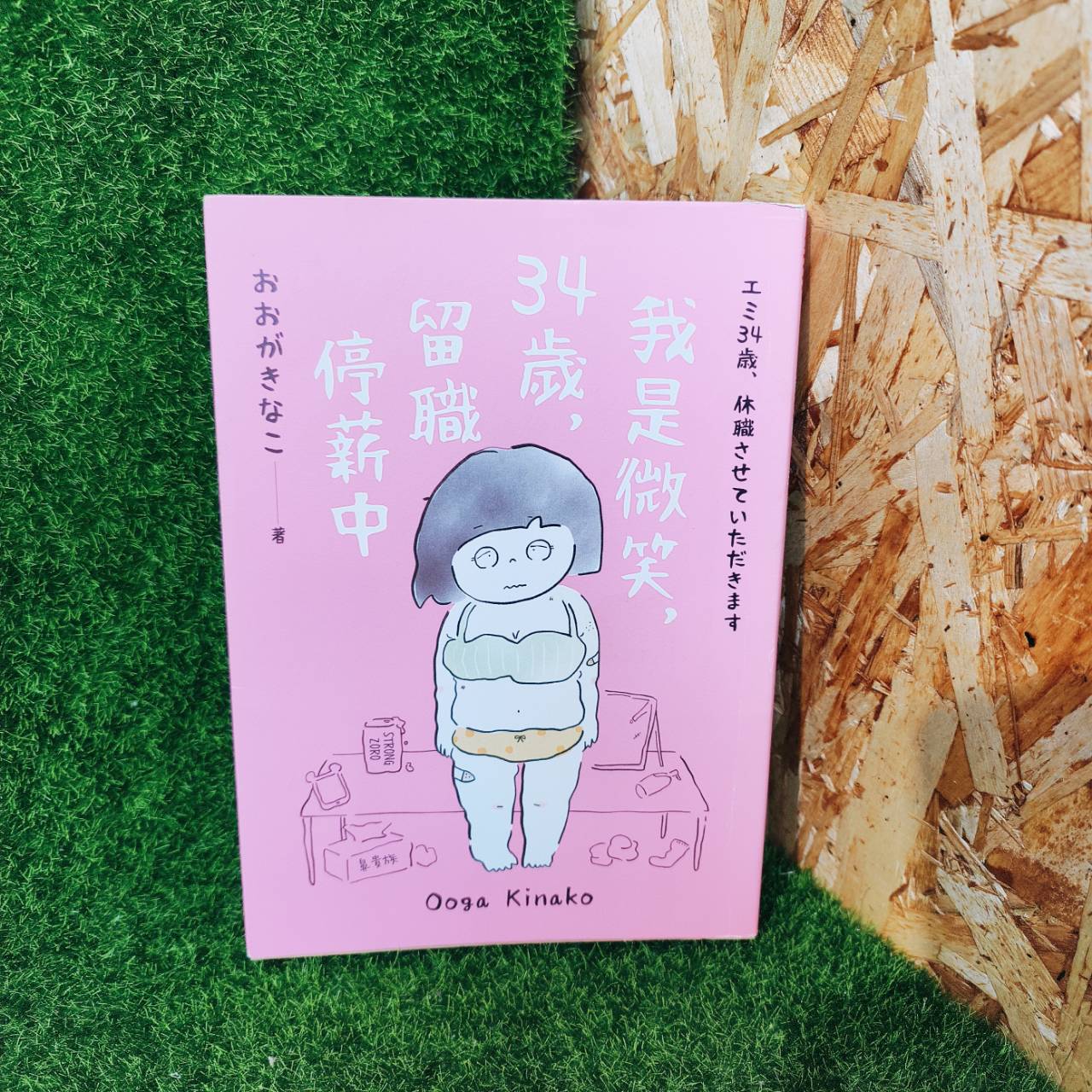 圖片載入錯誤