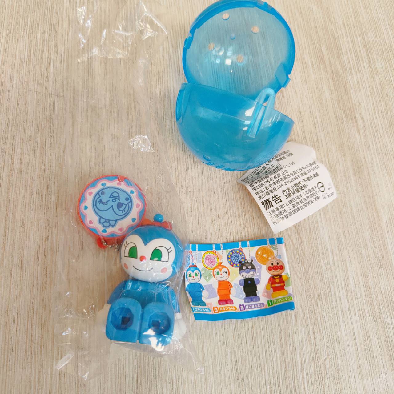 圖片載入錯誤