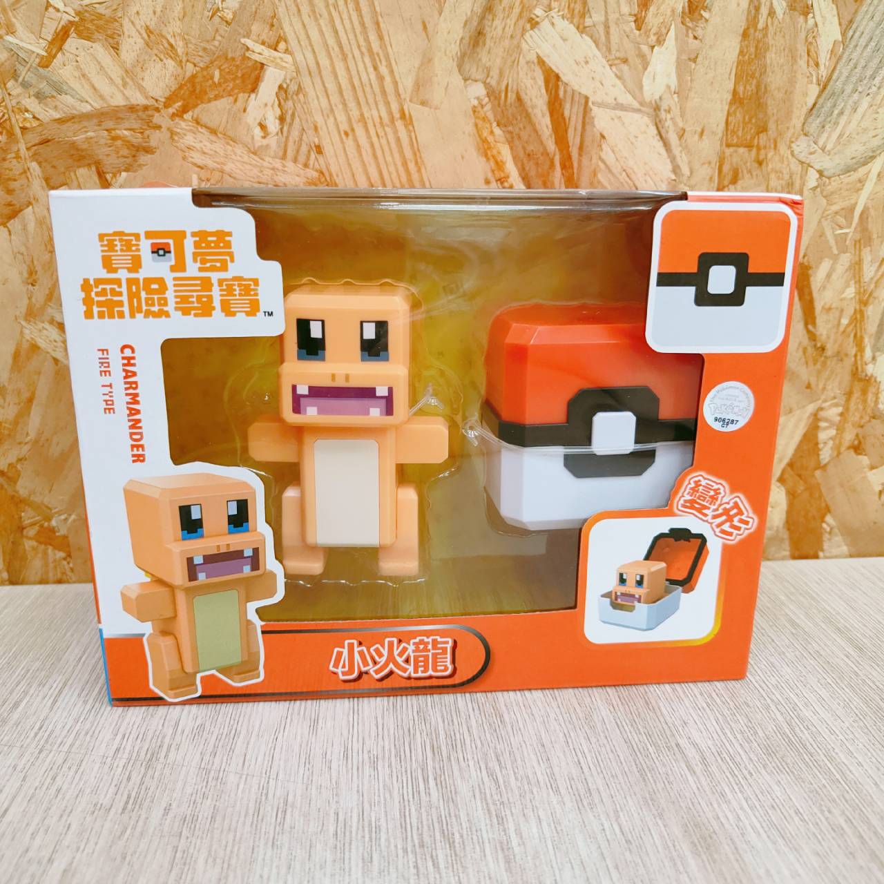 圖片載入錯誤