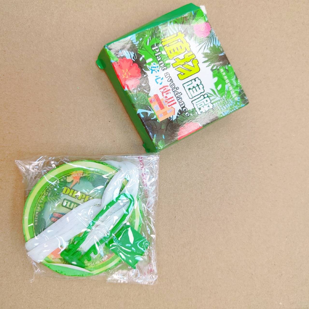 圖片載入錯誤