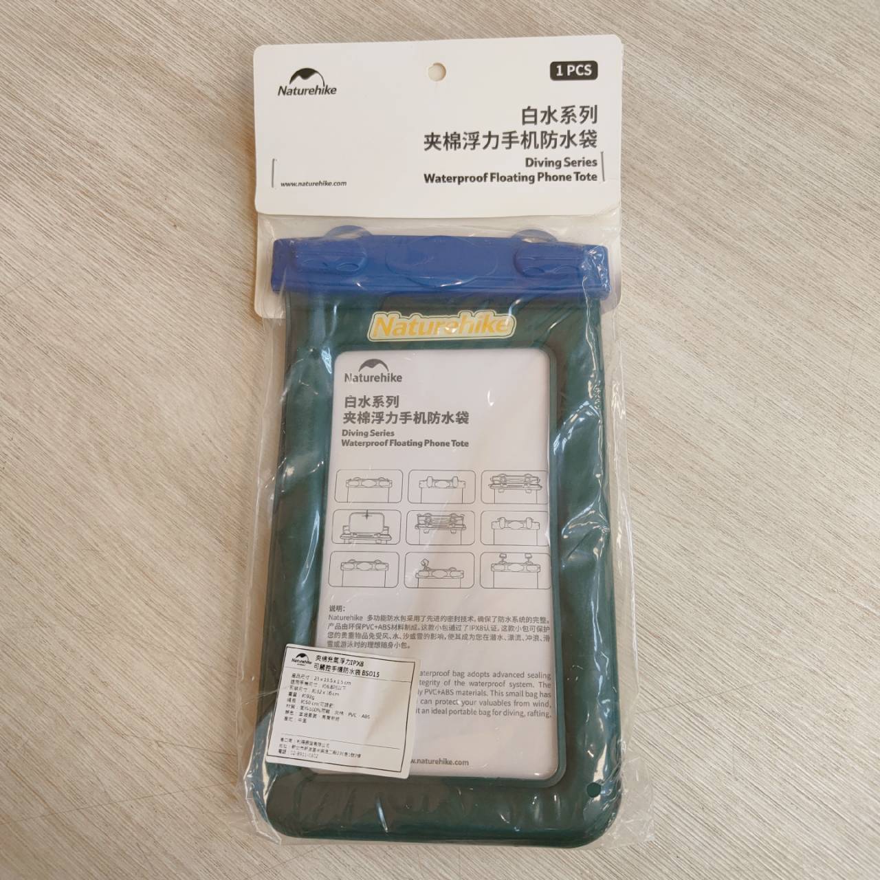 圖片載入錯誤