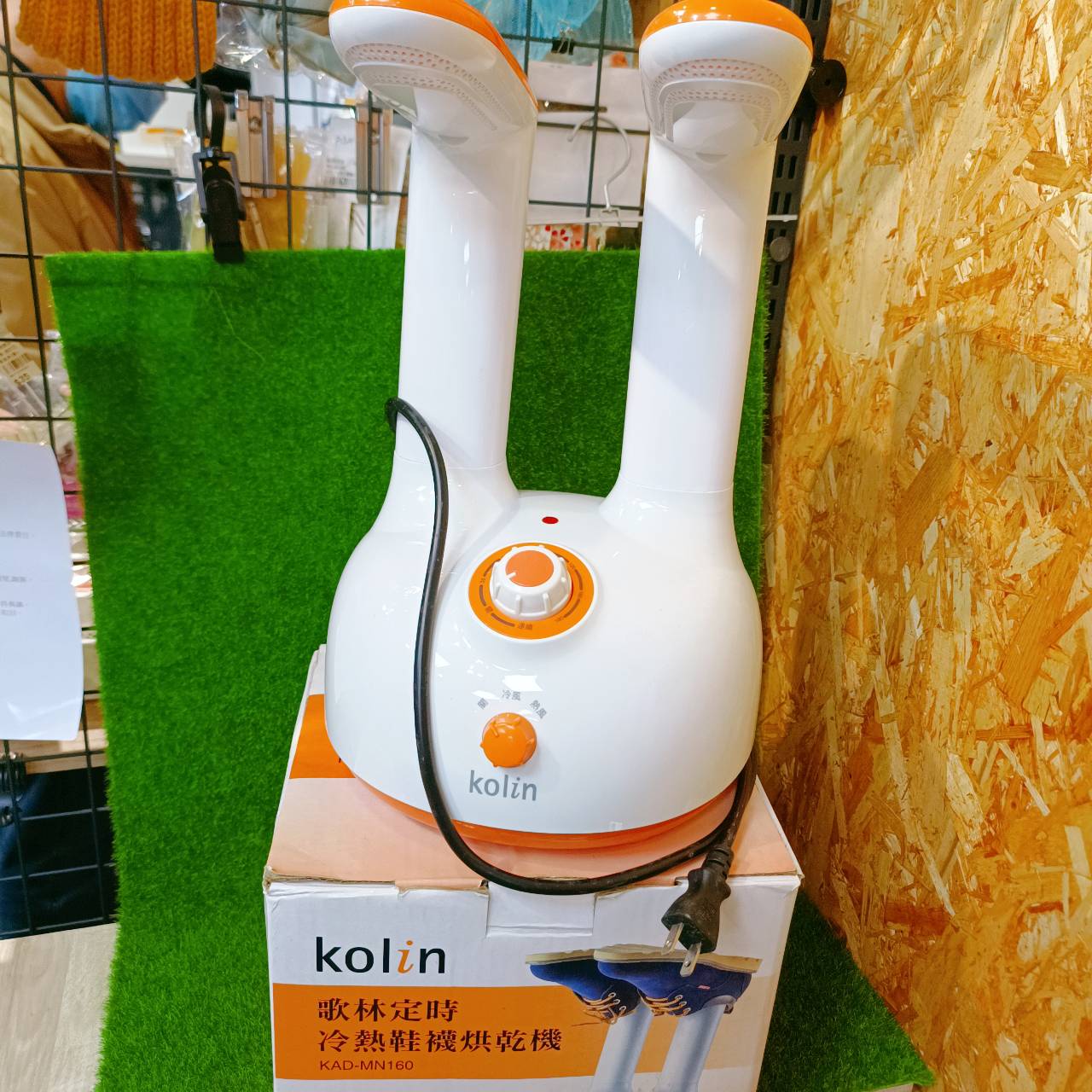 圖片載入錯誤