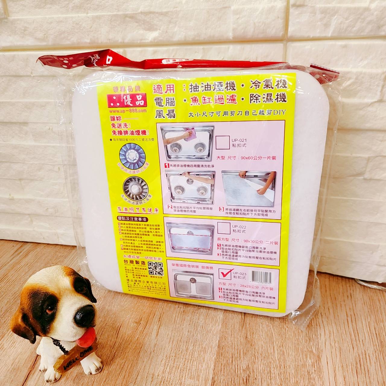 圖片載入錯誤