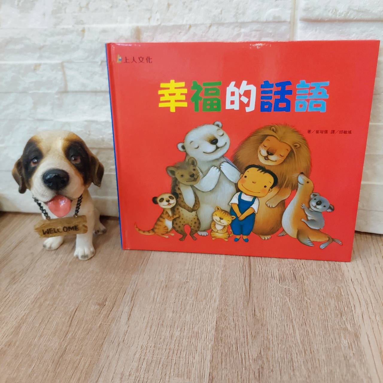 圖片載入錯誤