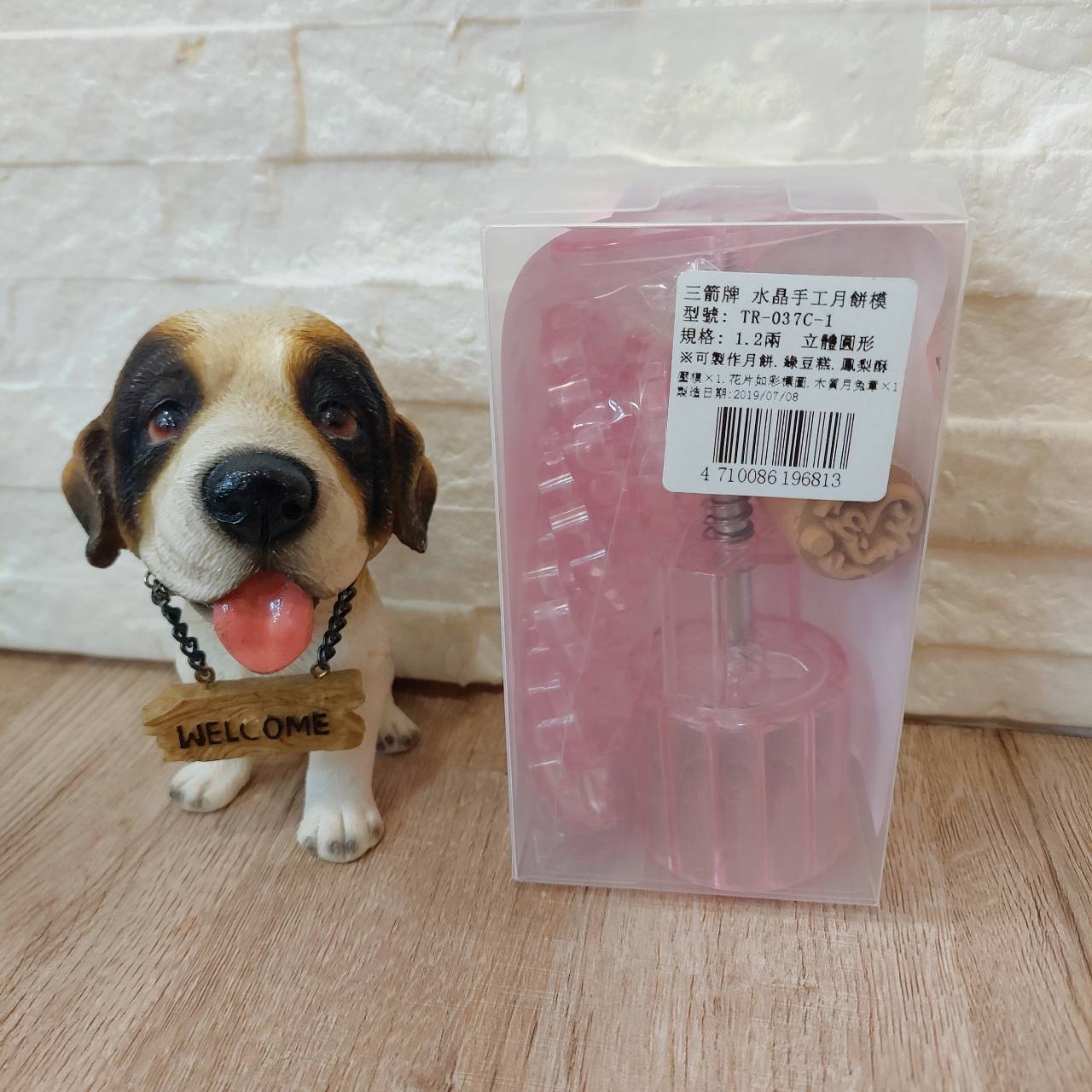 圖片載入錯誤
