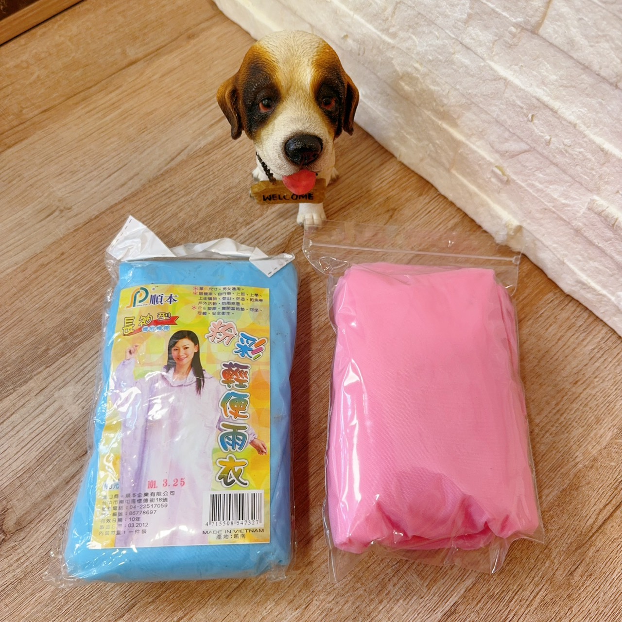 圖片載入錯誤