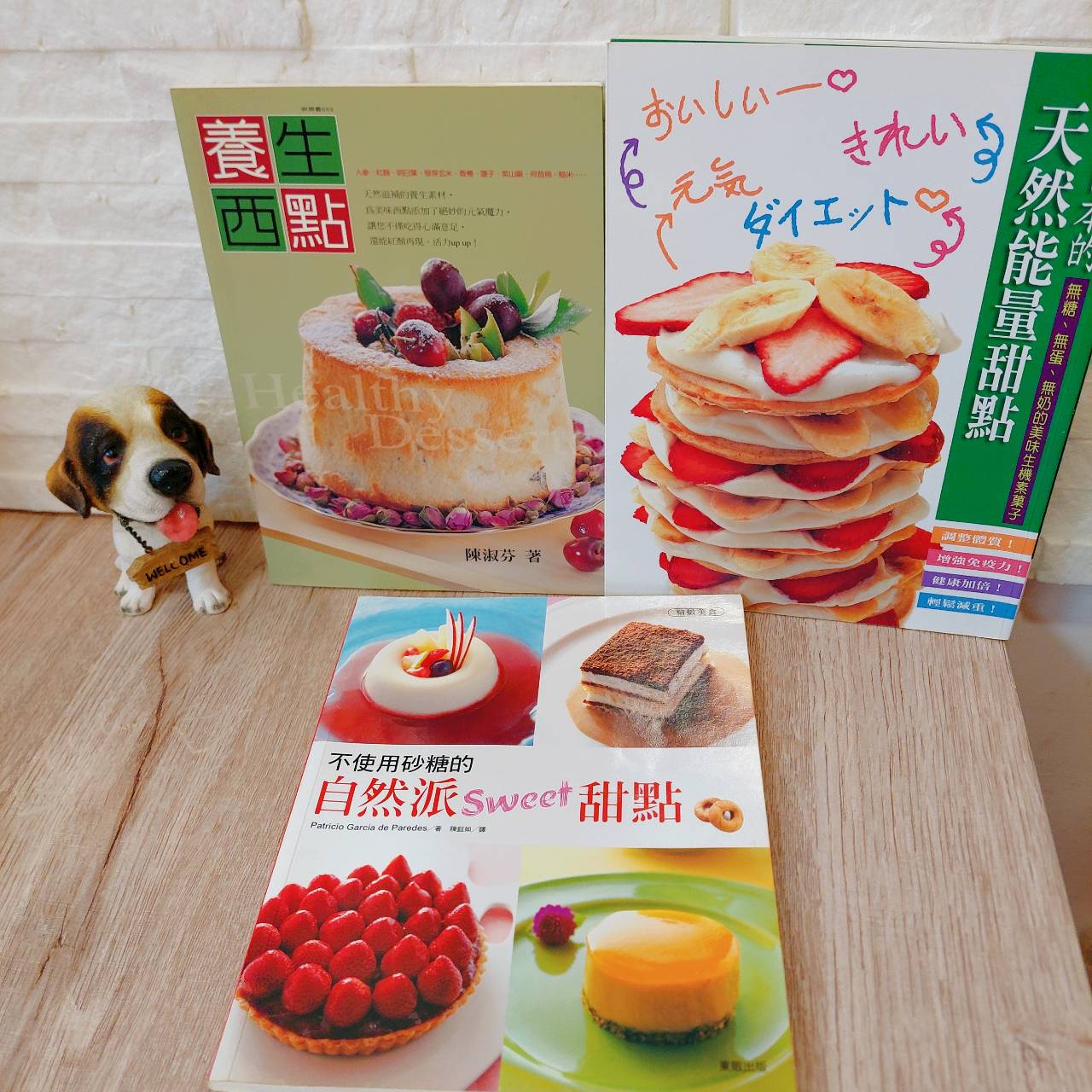 圖片載入錯誤