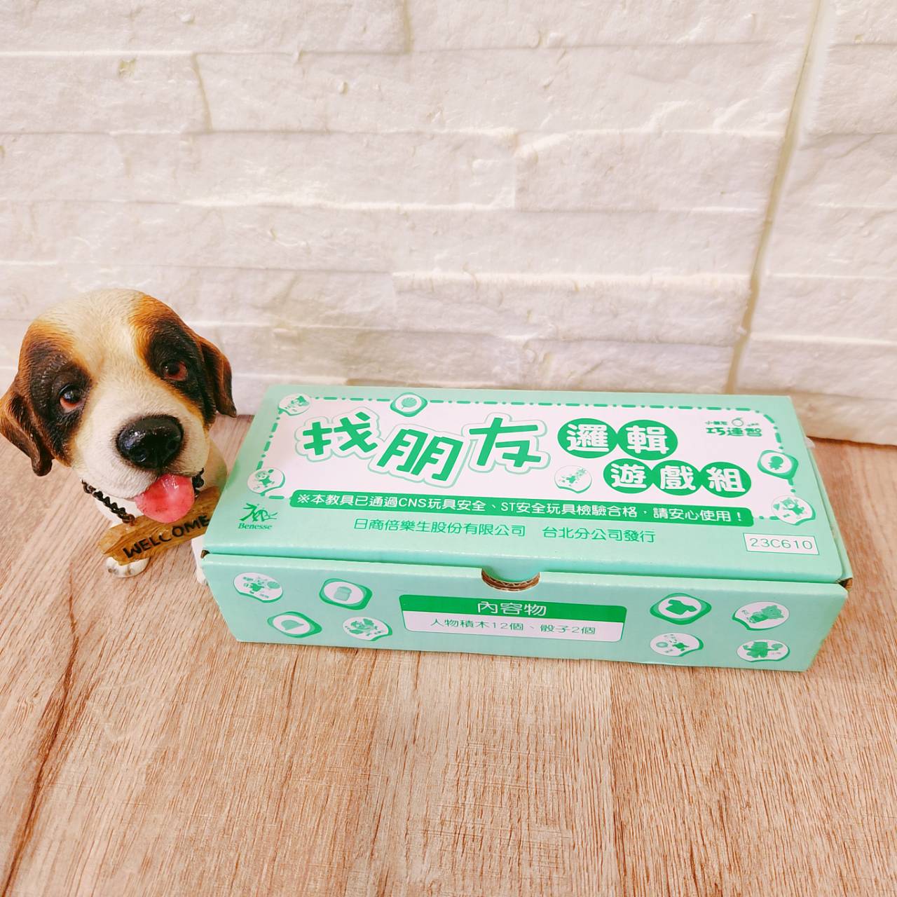 圖片載入錯誤