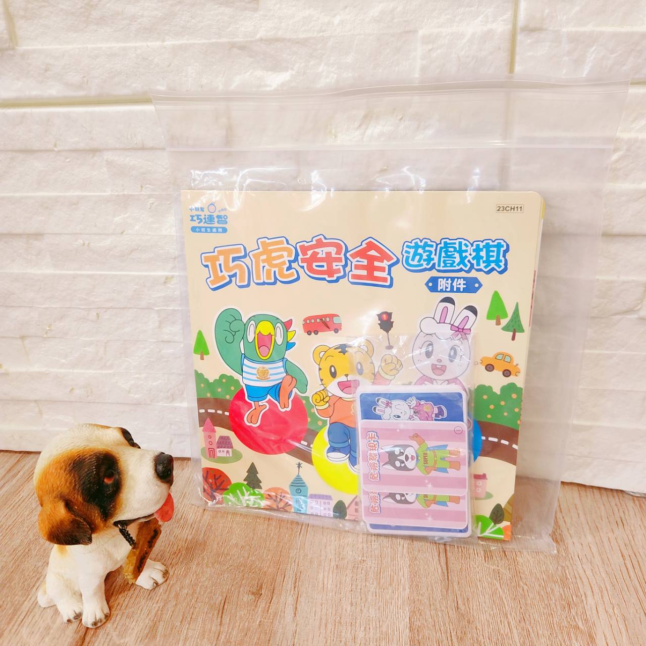 圖片載入錯誤
