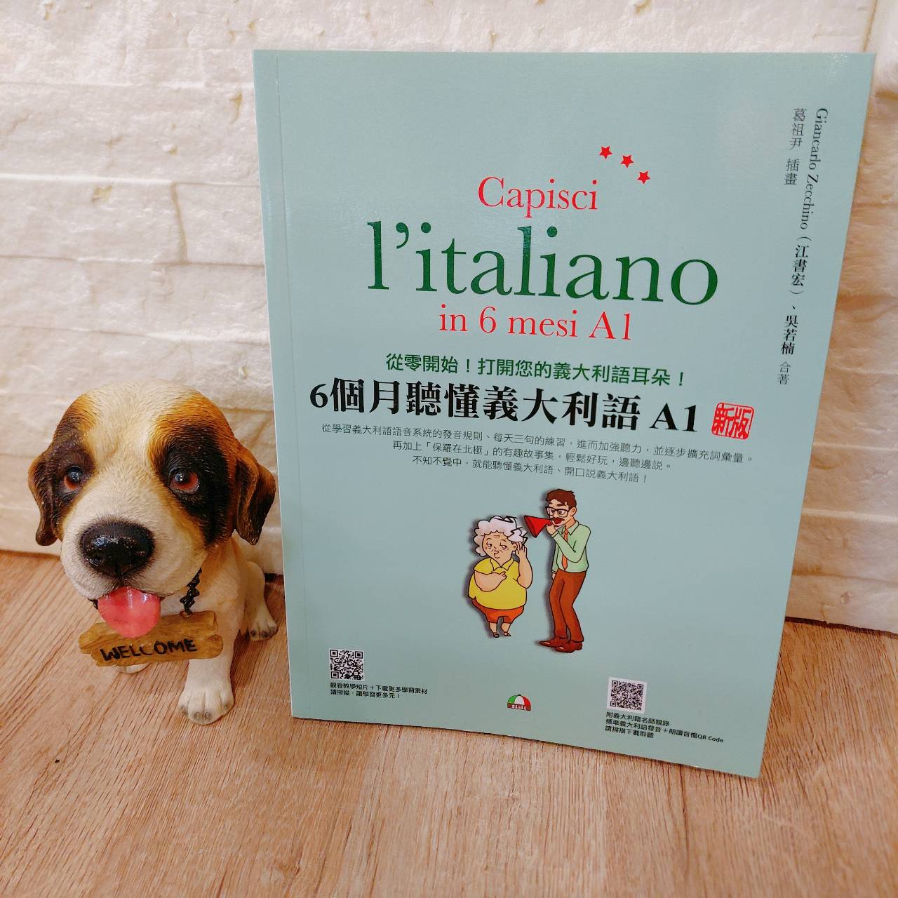 圖片載入錯誤