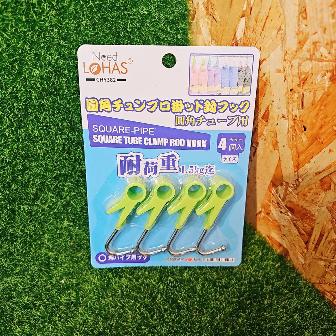 圖片載入錯誤