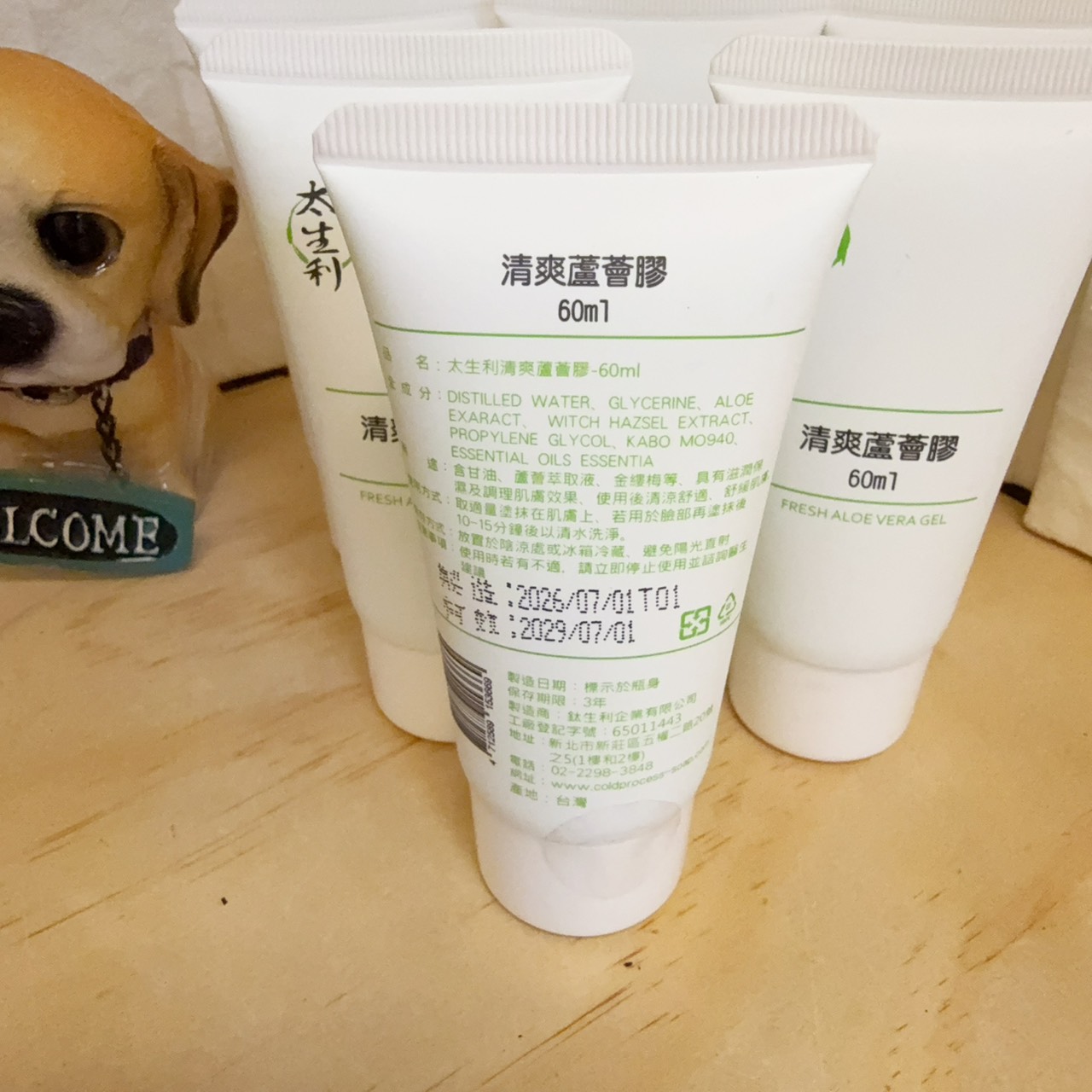 圖片載入錯誤