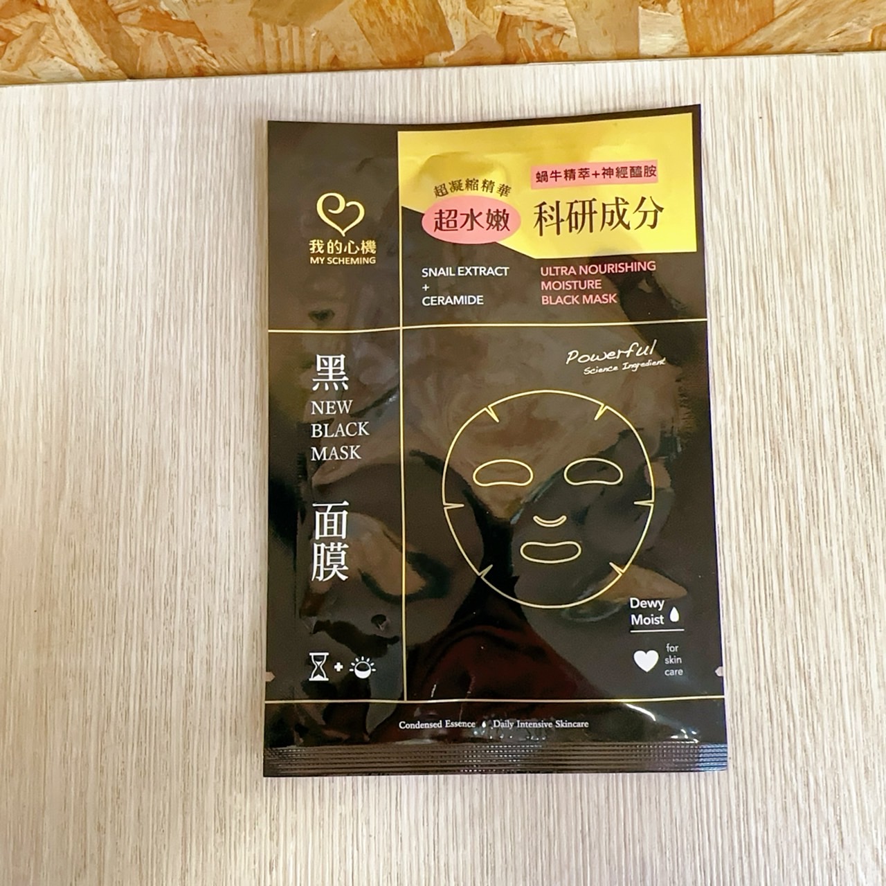 圖片載入錯誤