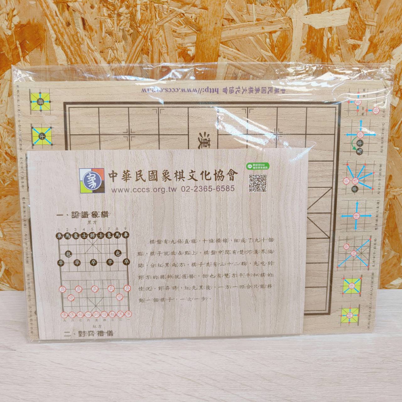 圖片載入錯誤