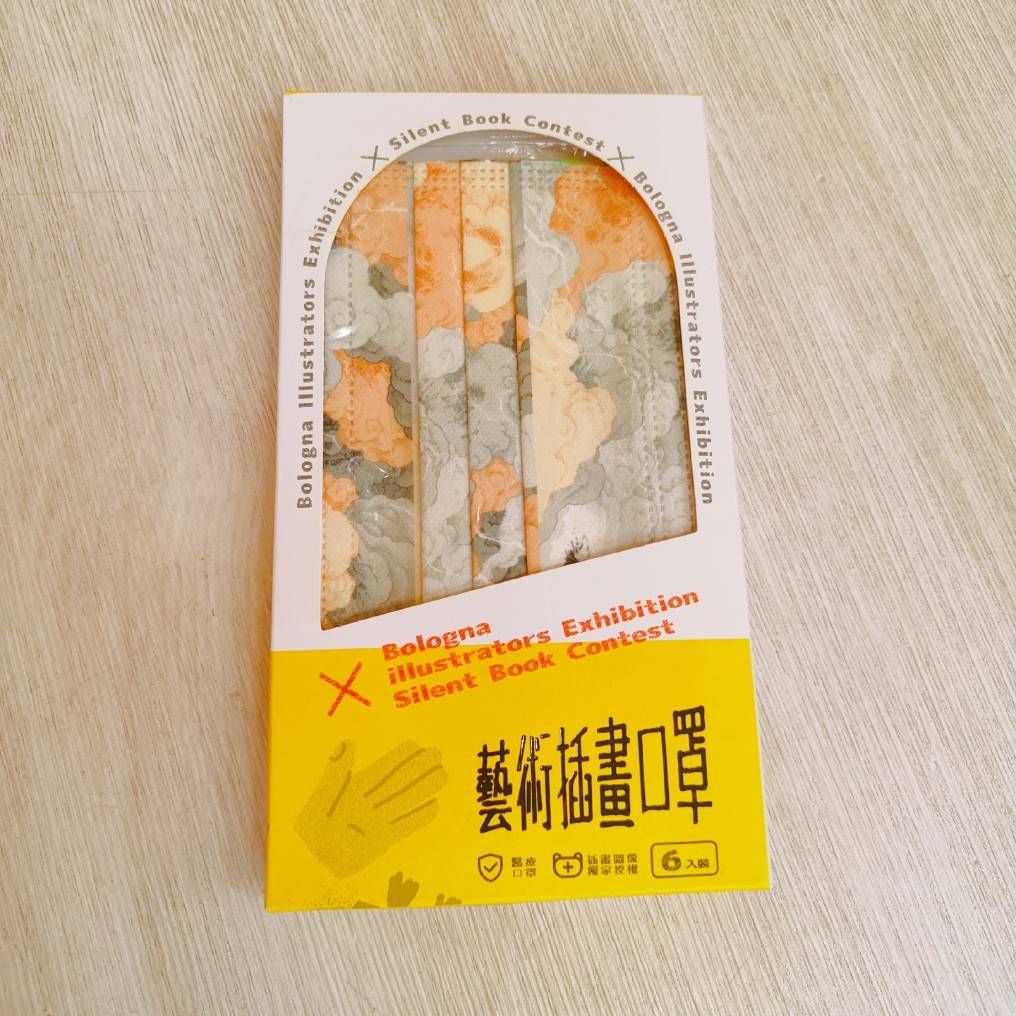 圖片載入錯誤