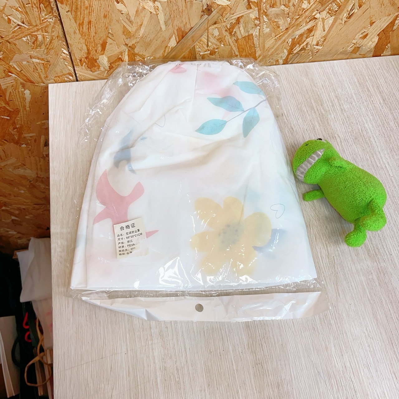 圖片載入錯誤