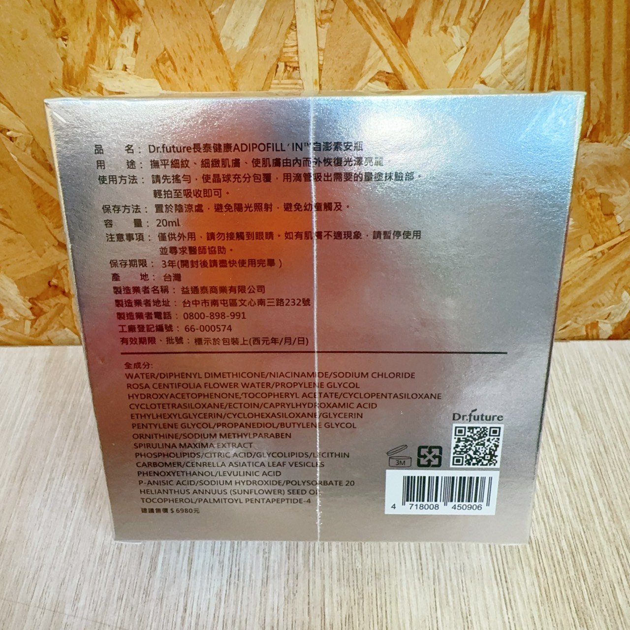 圖片載入錯誤