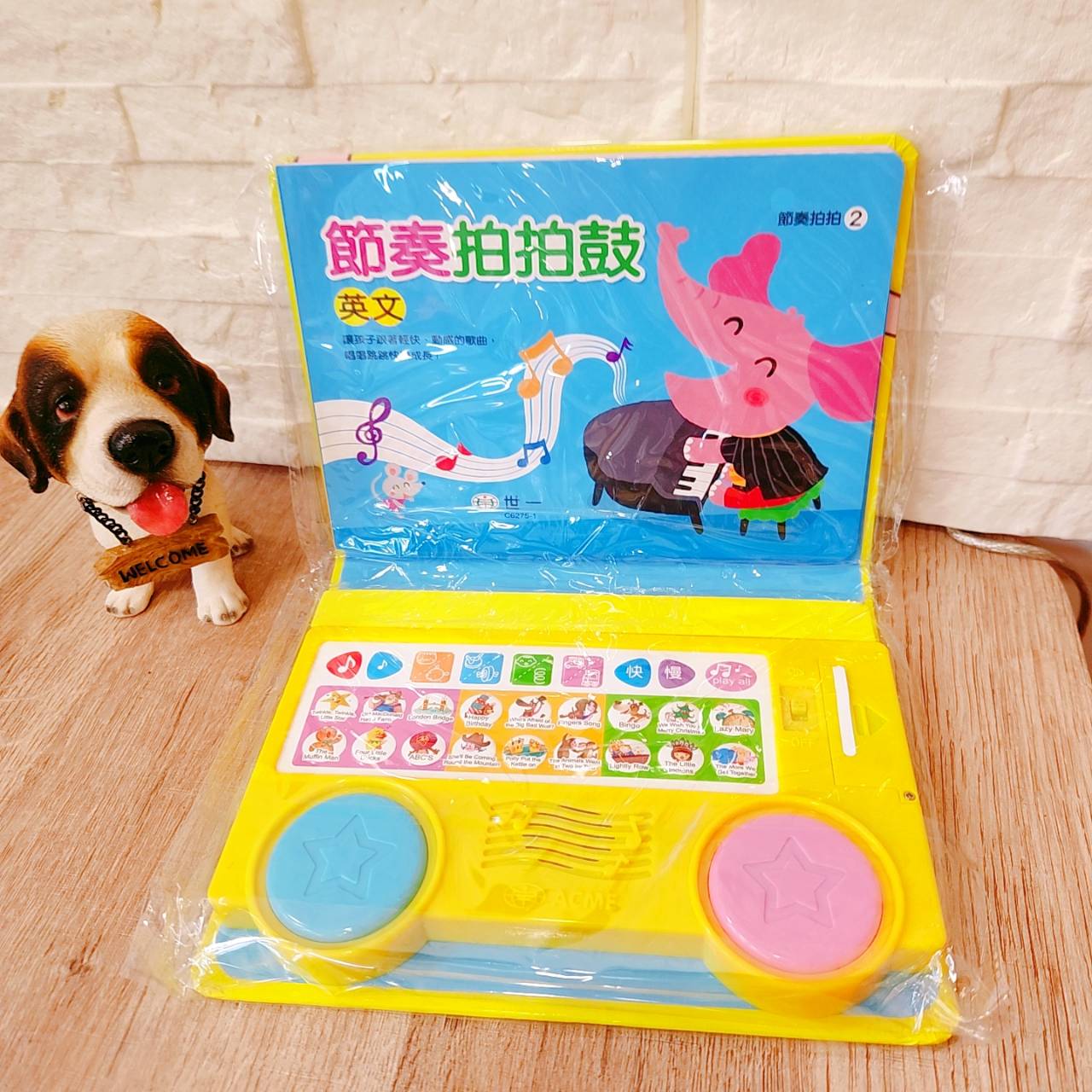 圖片載入錯誤