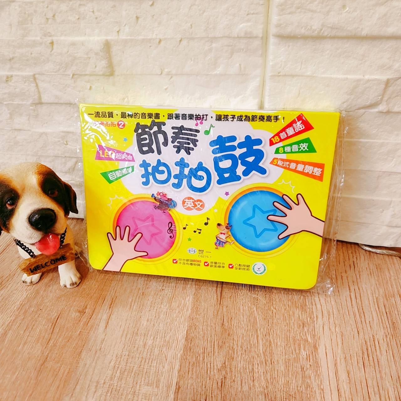 圖片載入錯誤
