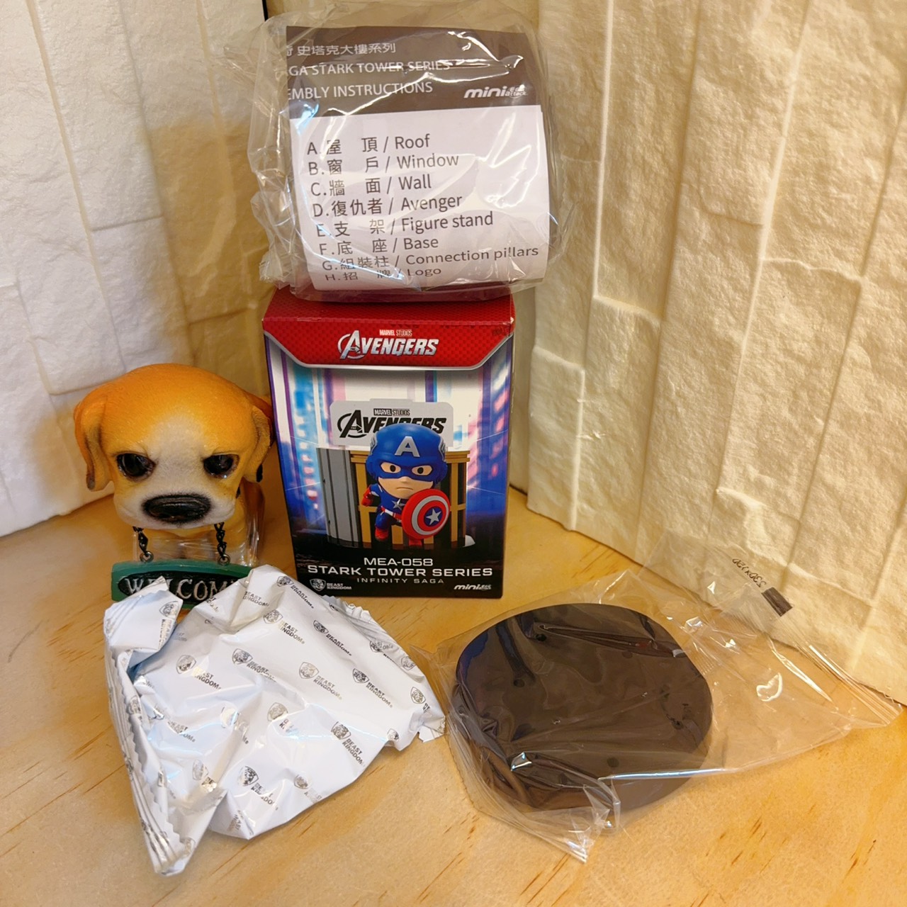 圖片載入錯誤