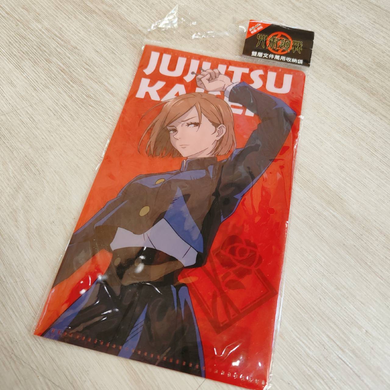 圖片載入錯誤