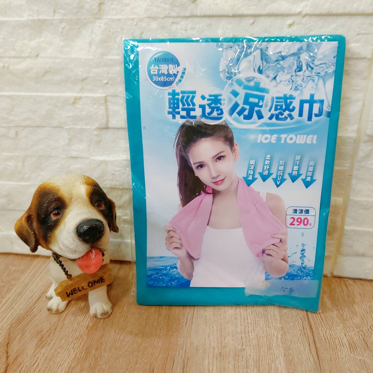 圖片載入錯誤