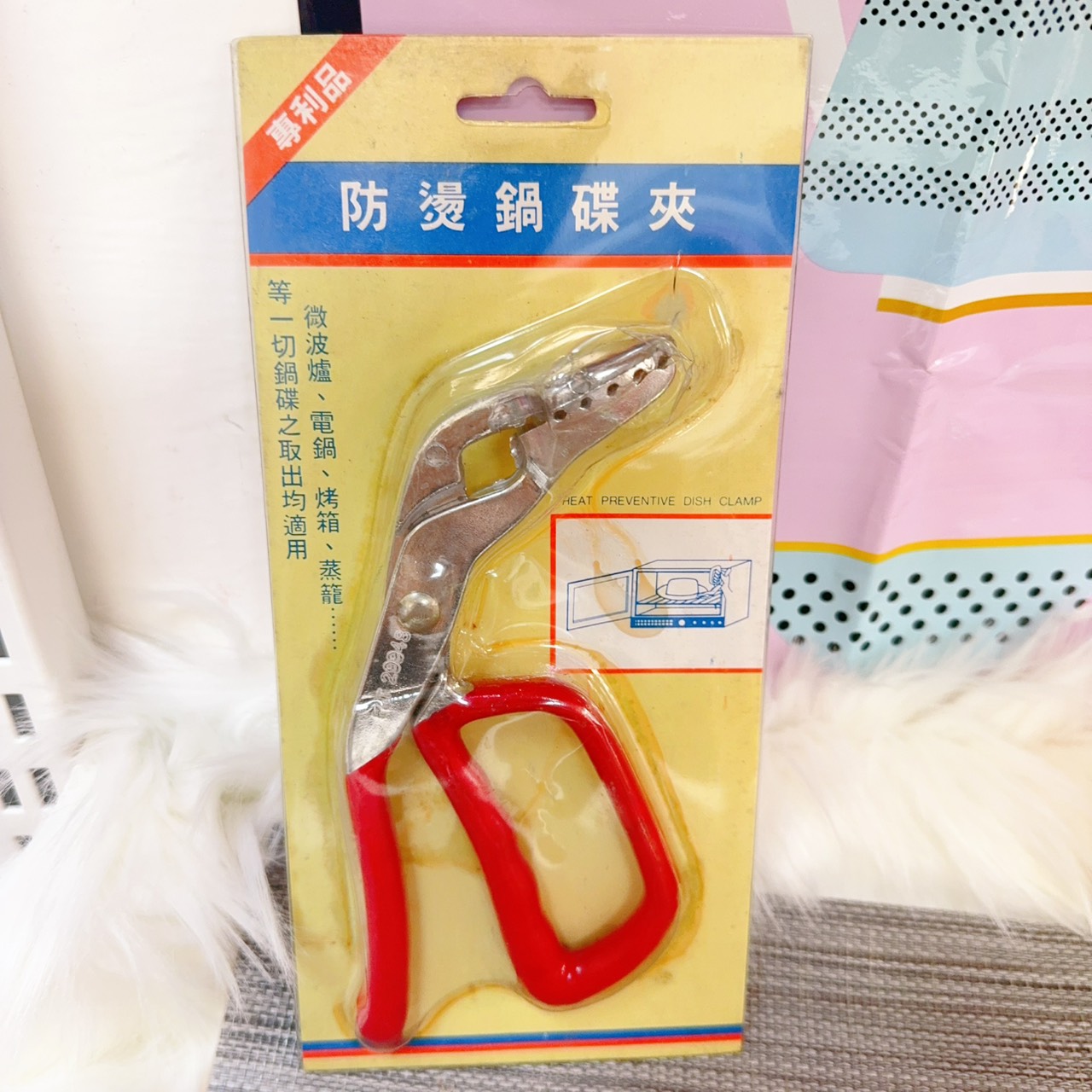 圖片載入錯誤
