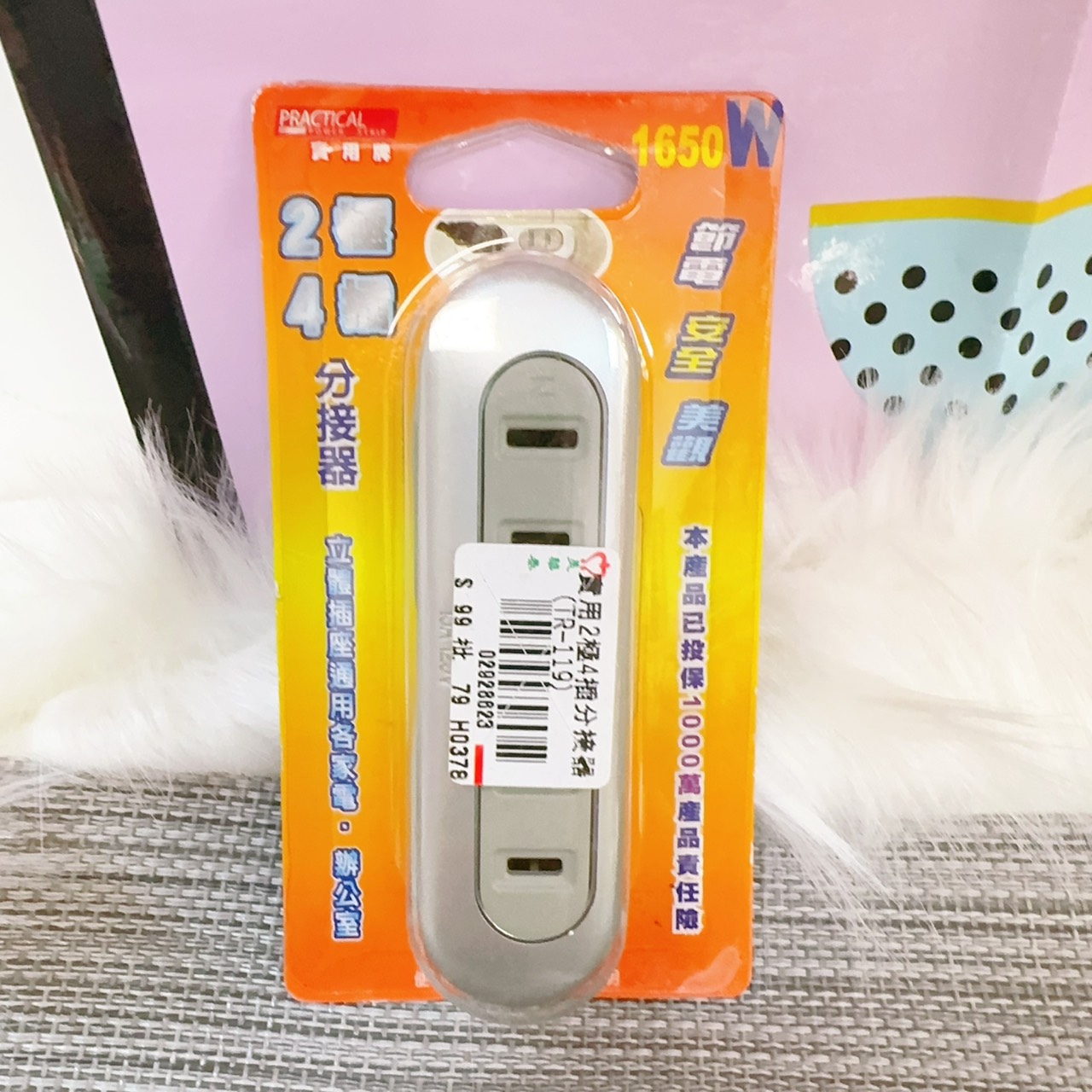 圖片載入錯誤