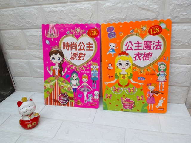 圖片載入錯誤
