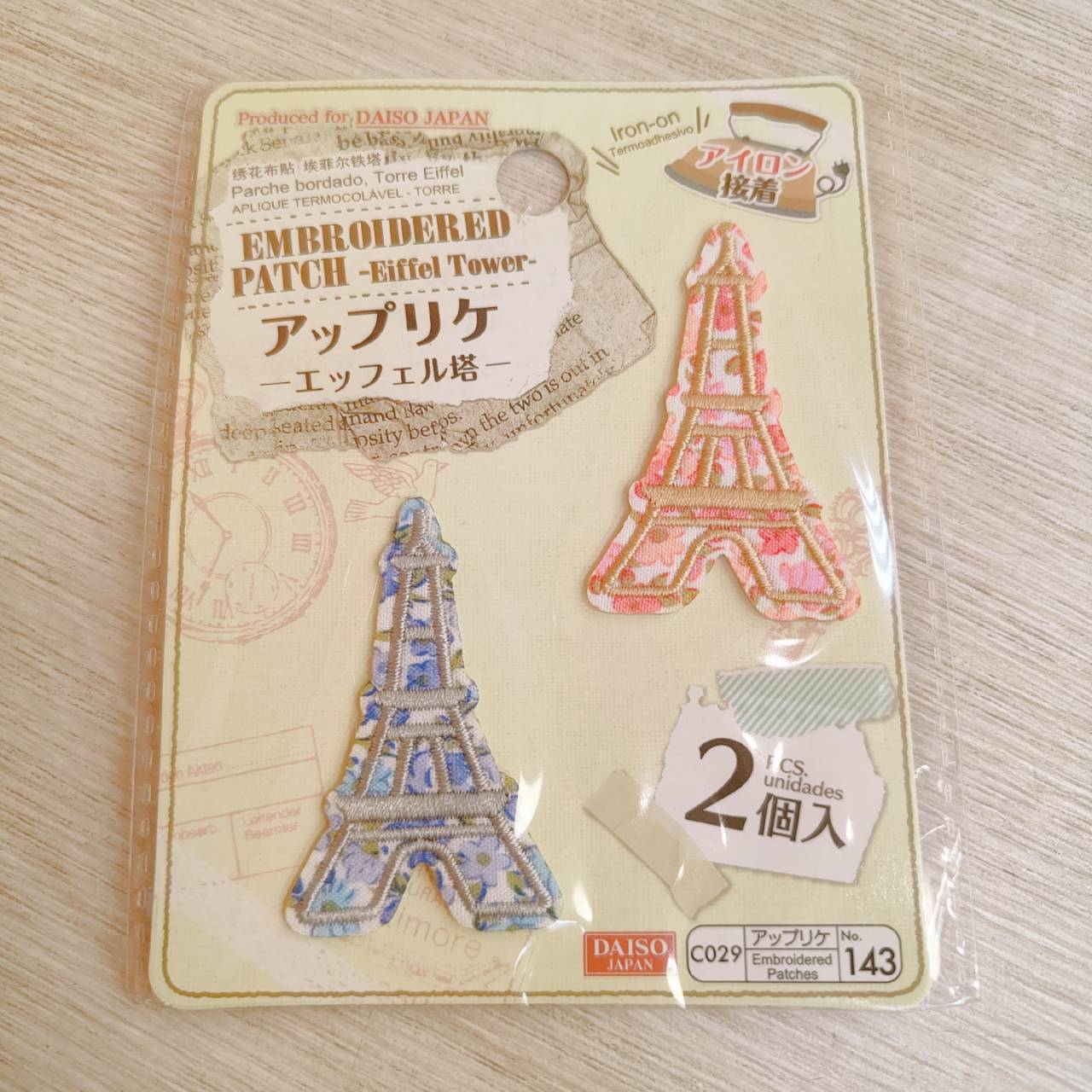 圖片載入錯誤