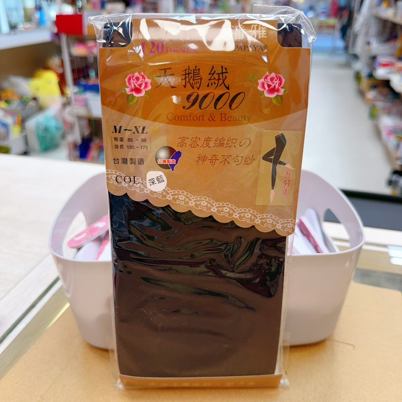 圖片載入錯誤