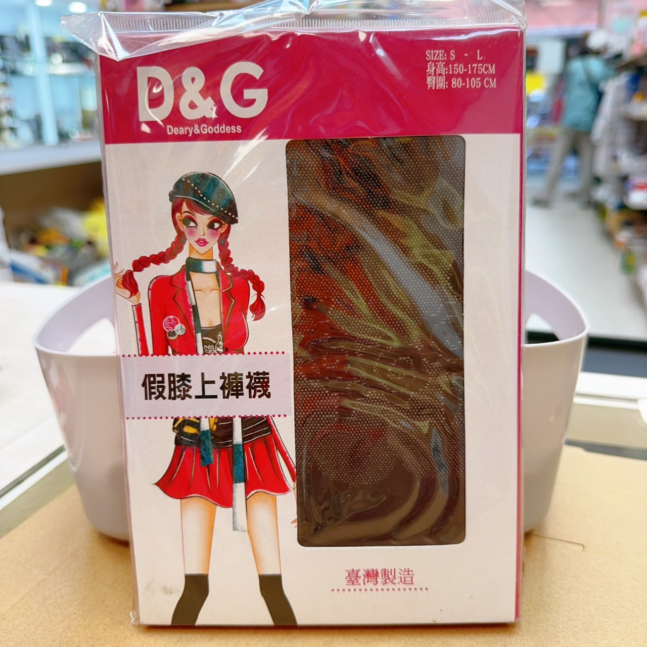 圖片載入錯誤
