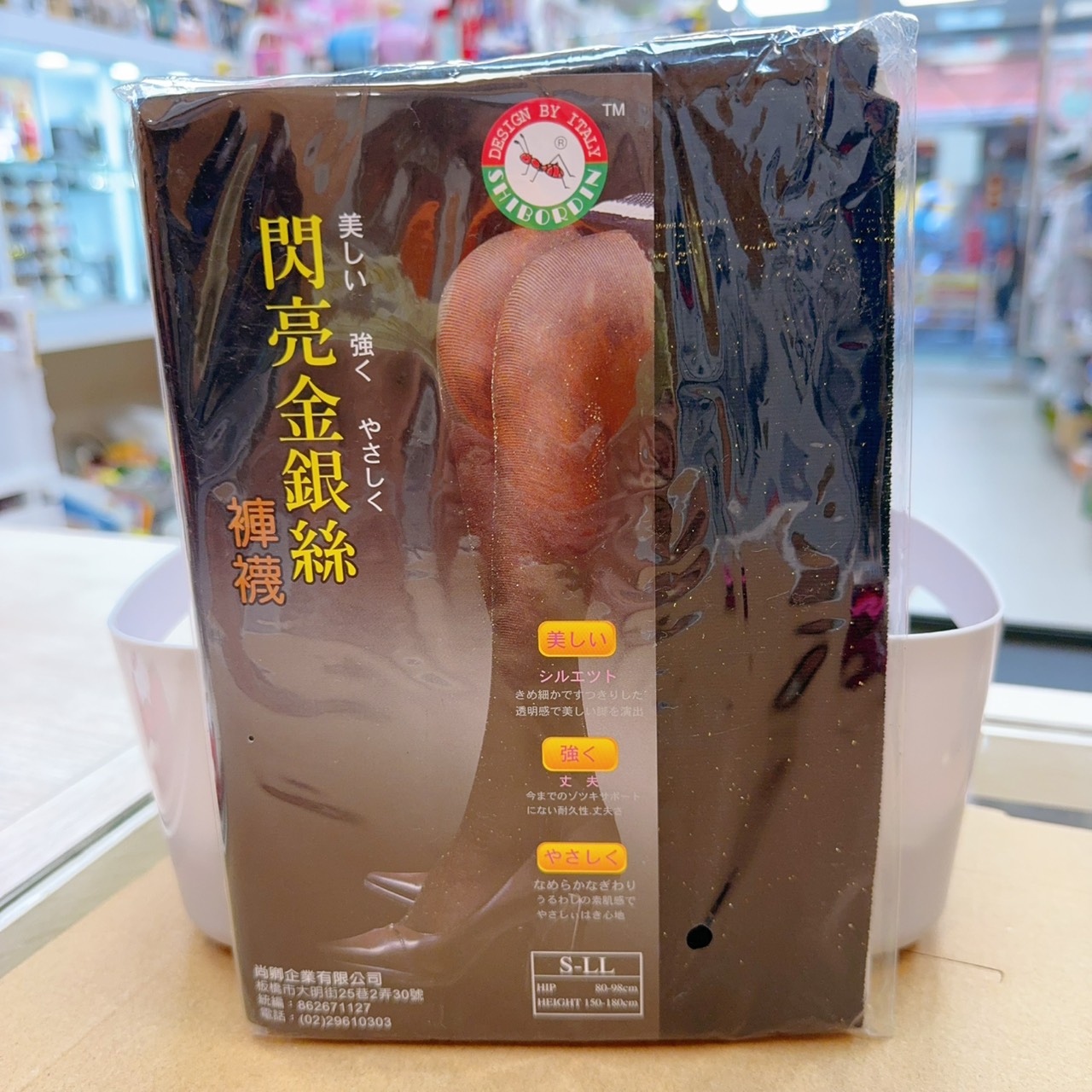 圖片載入錯誤