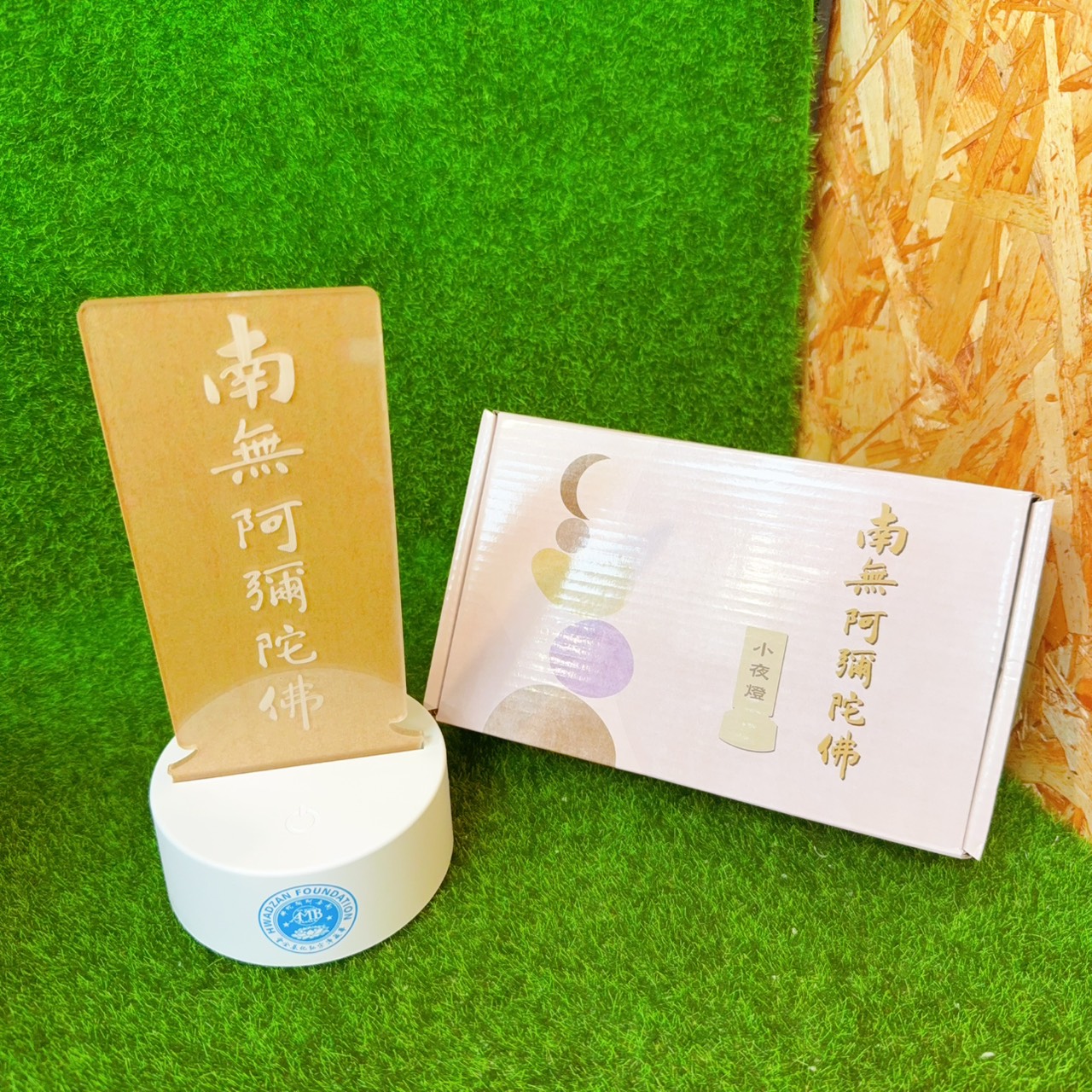 圖片載入錯誤