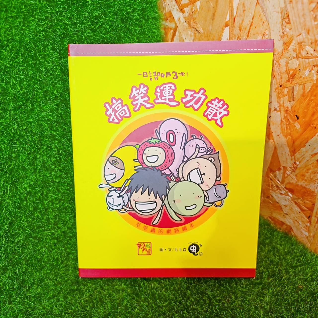 圖片載入錯誤