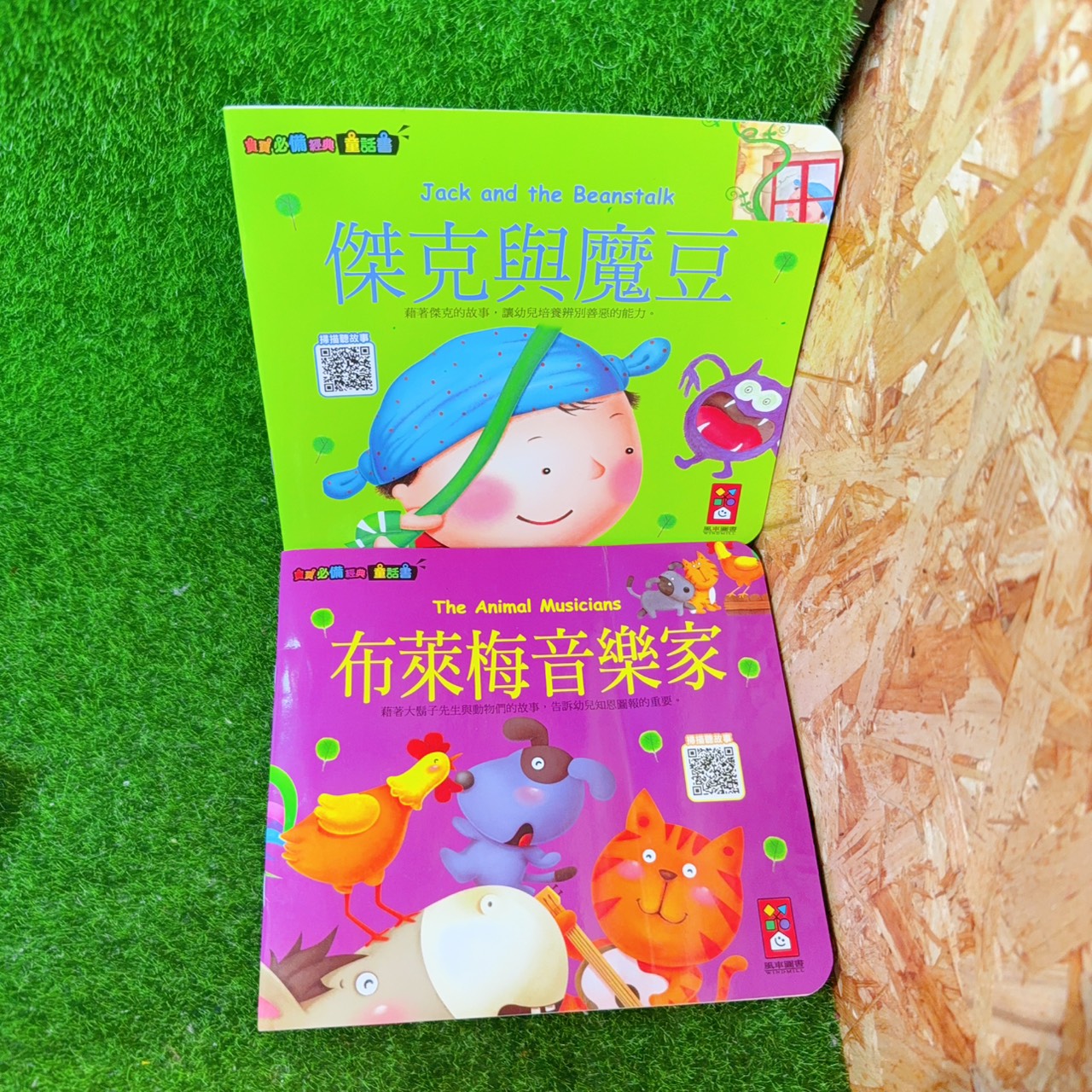 圖片載入錯誤