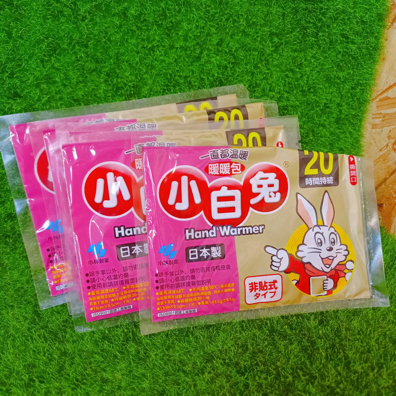 圖片載入錯誤