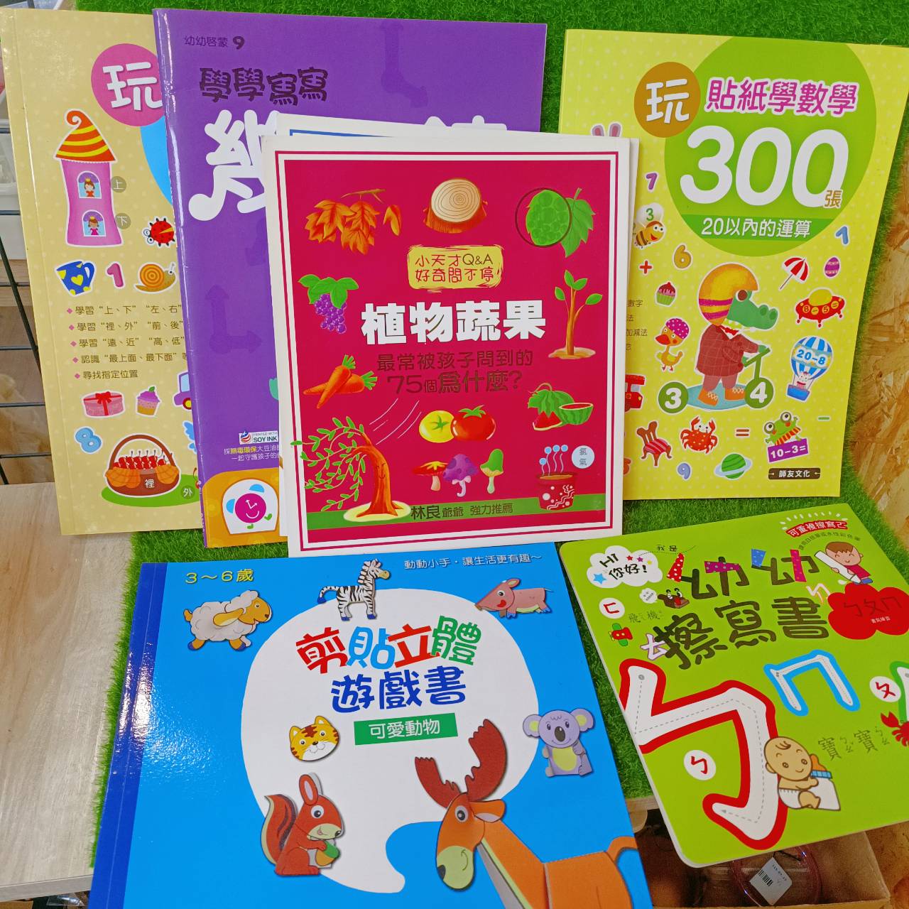 圖片載入錯誤