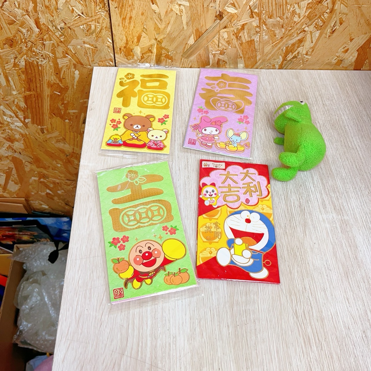 圖片載入錯誤