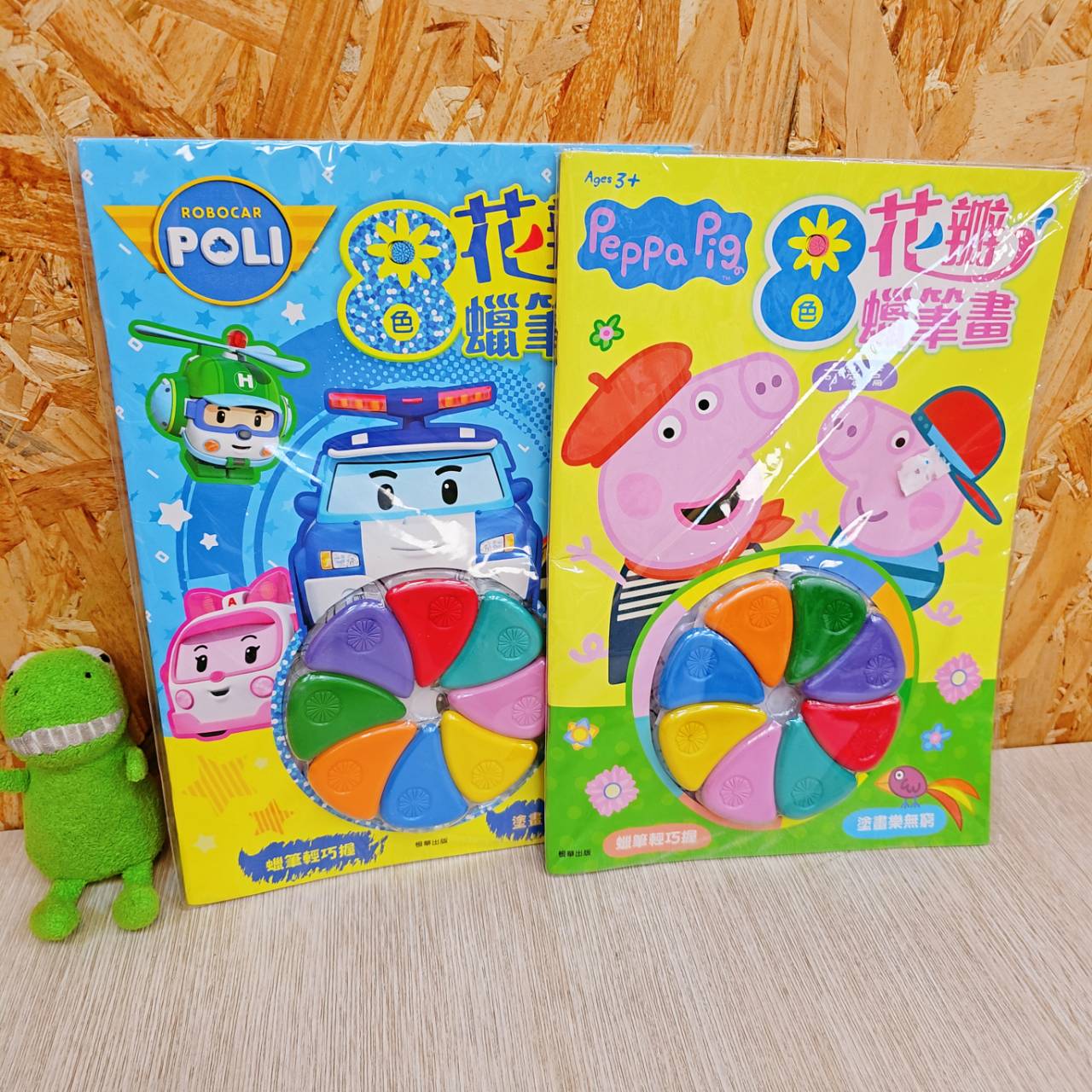 圖片載入錯誤