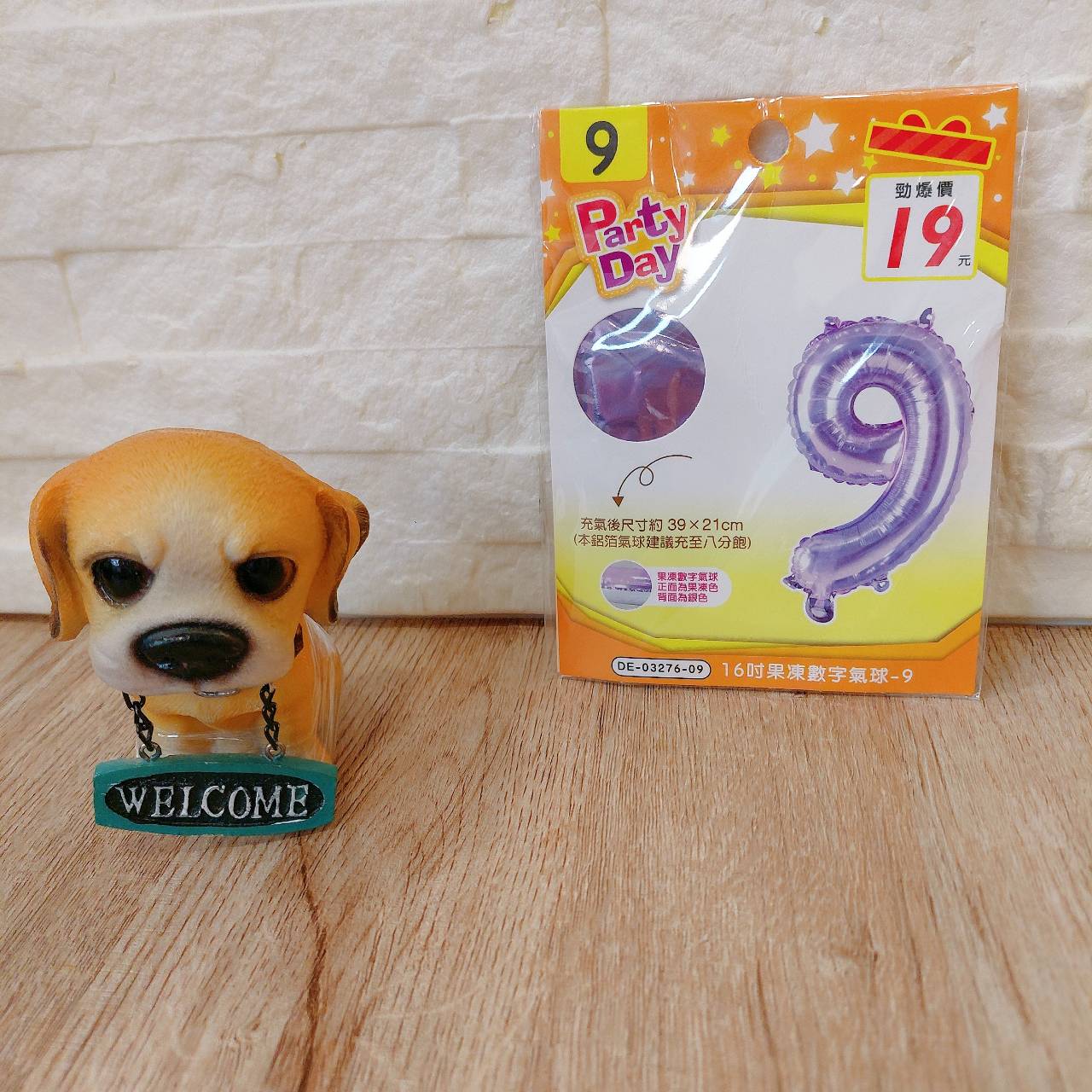 圖片載入錯誤