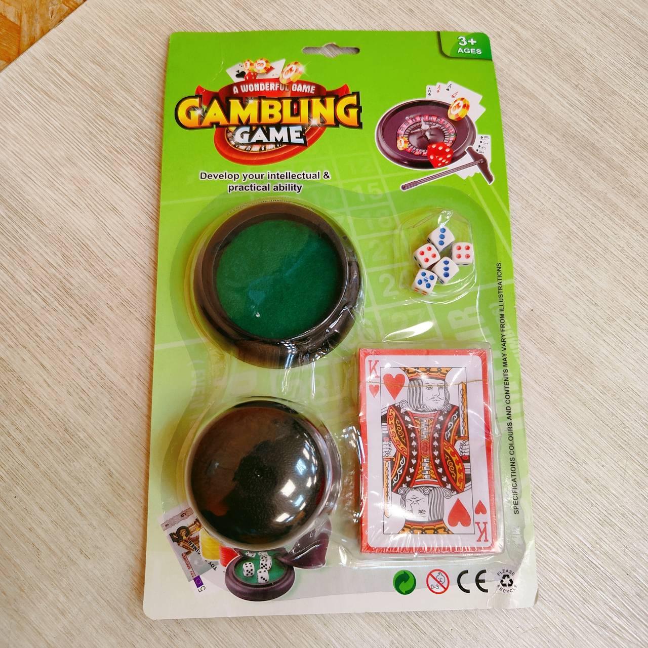 圖片載入錯誤