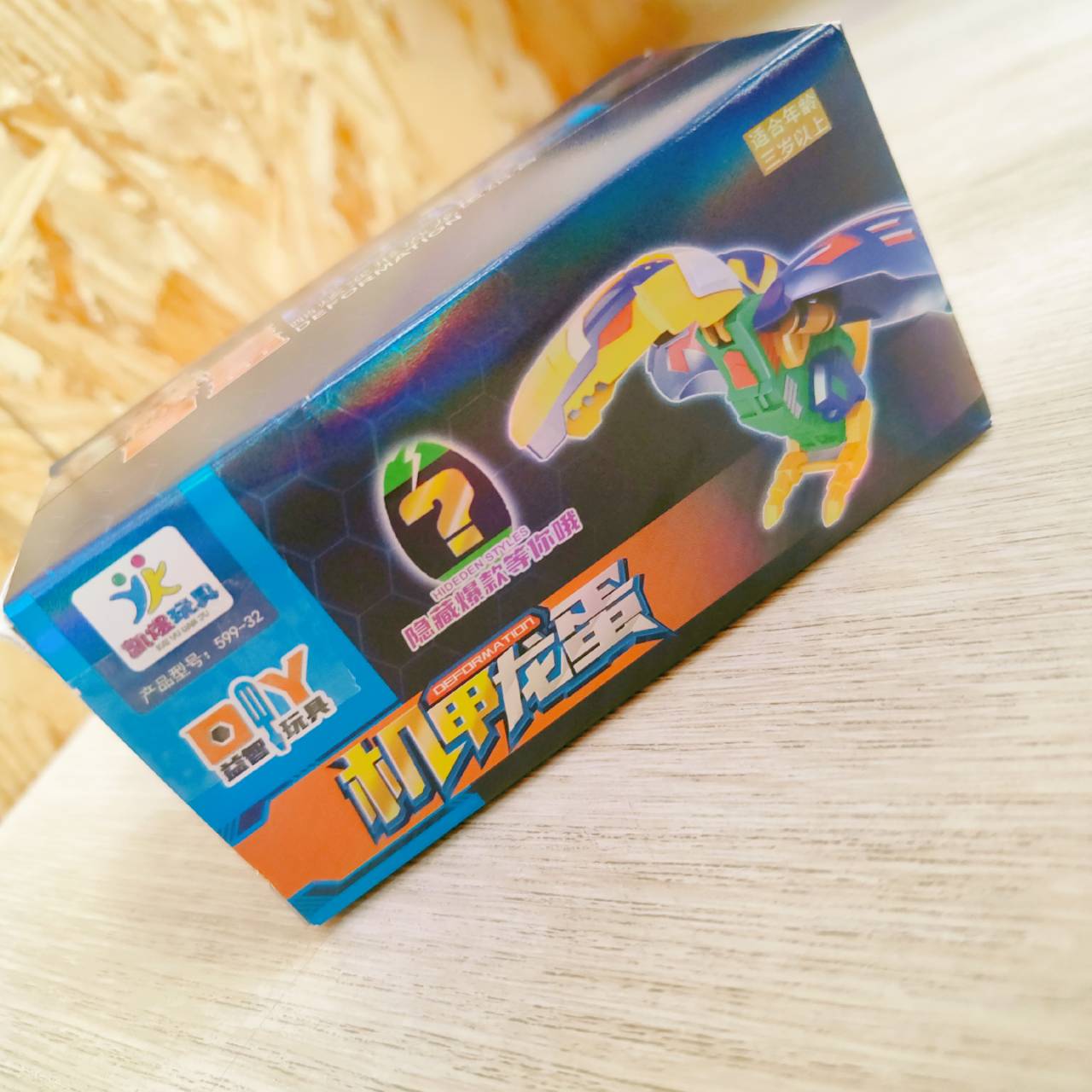 圖片載入錯誤
