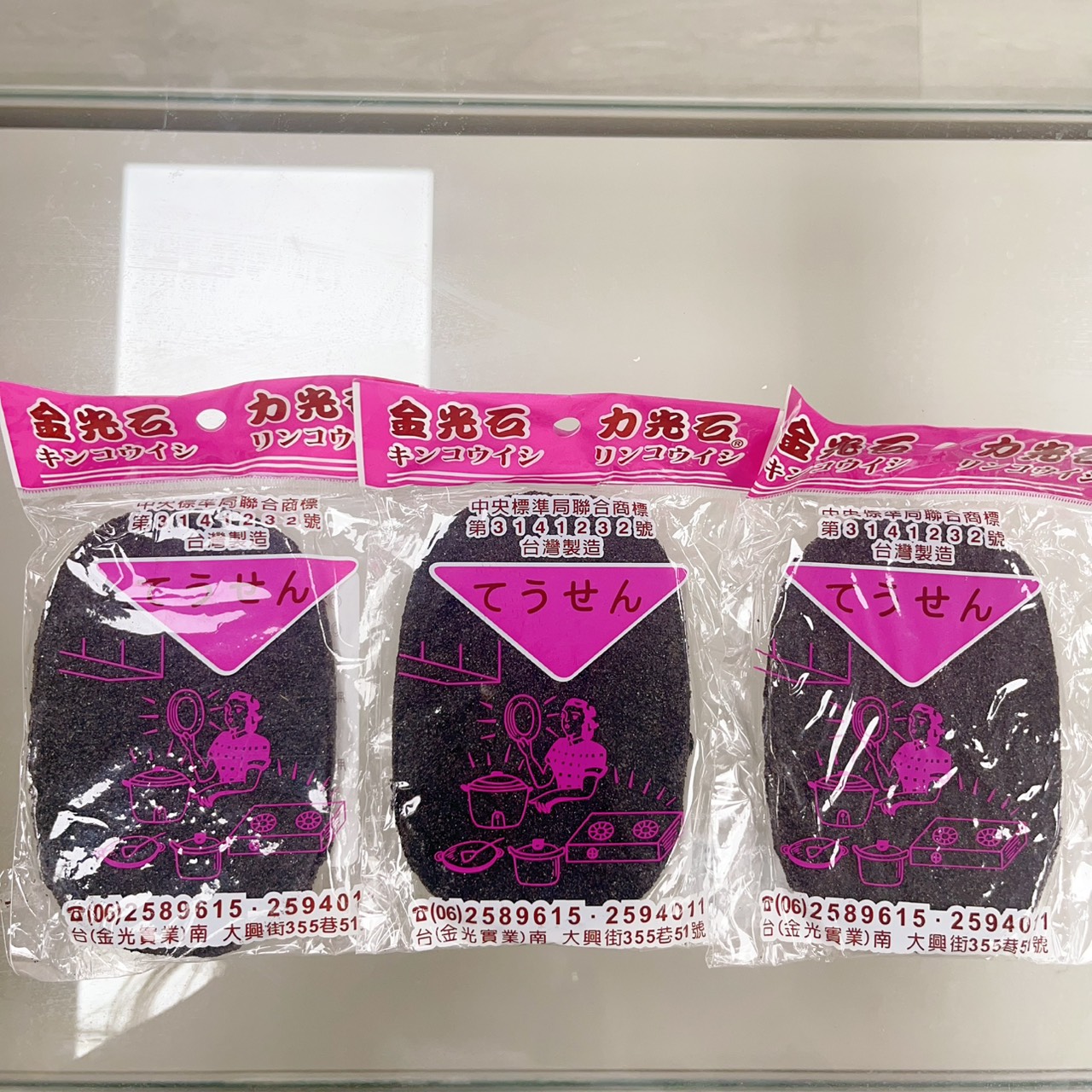 圖片載入錯誤