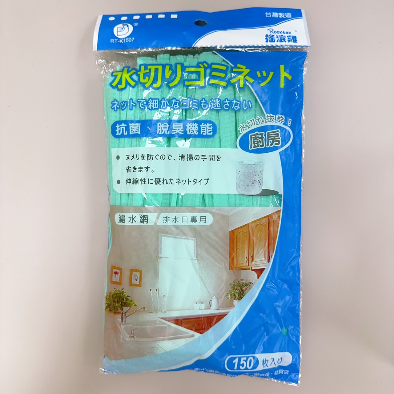 圖片載入錯誤