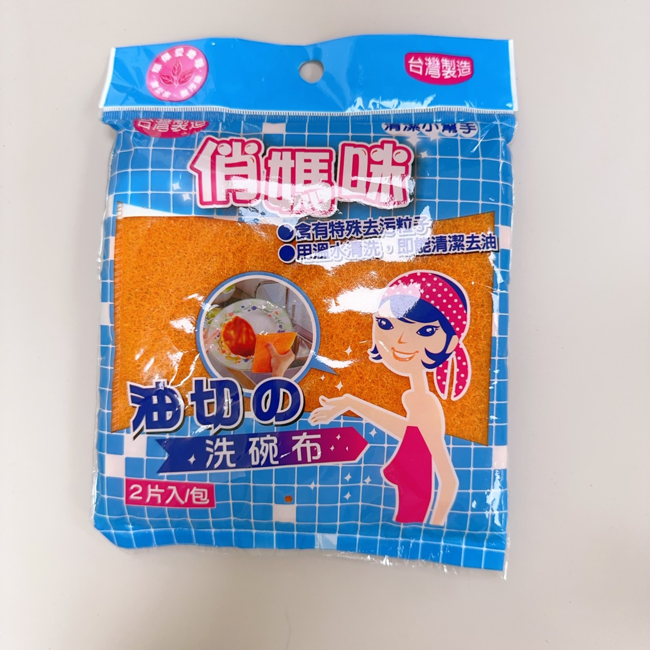 圖片載入錯誤