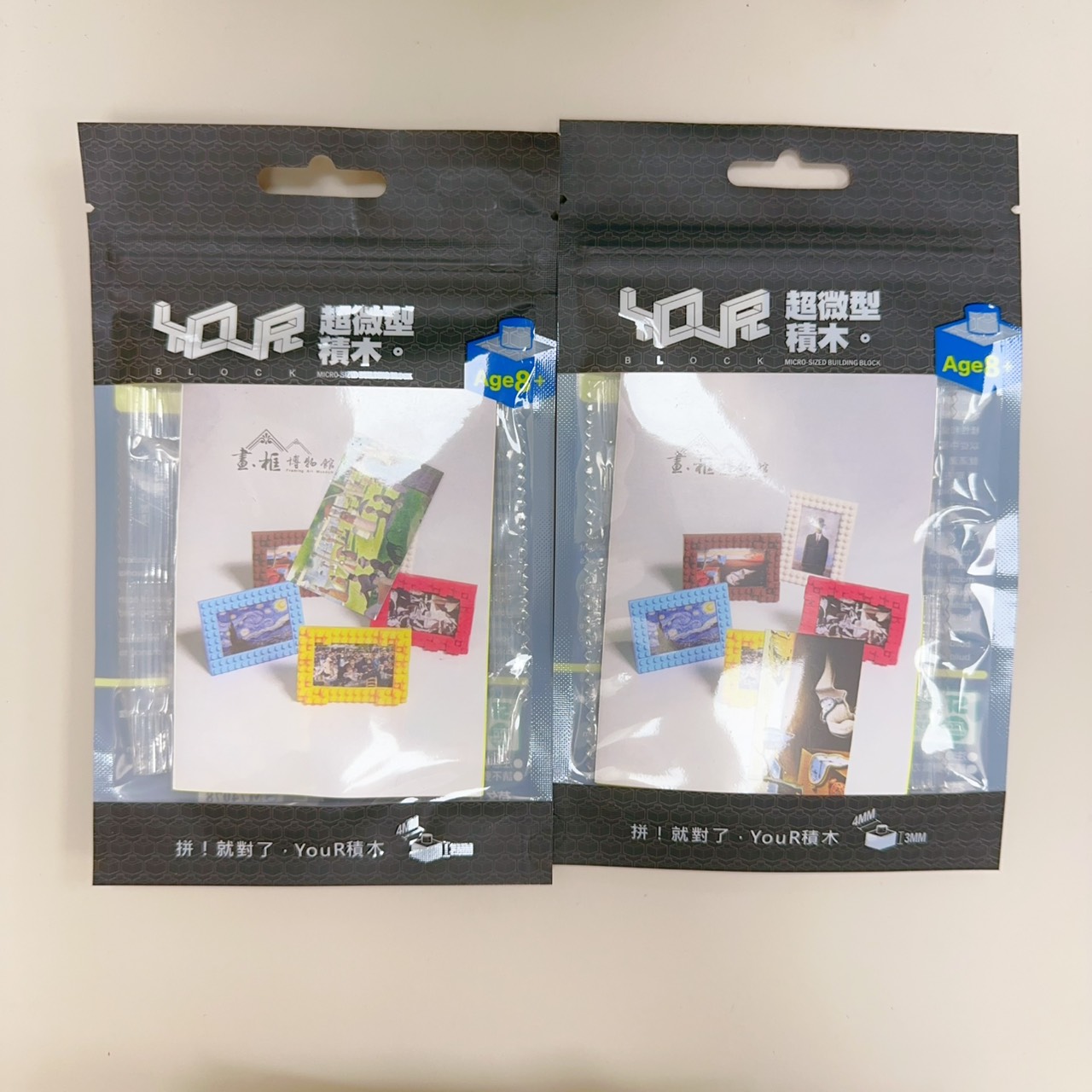 圖片載入錯誤