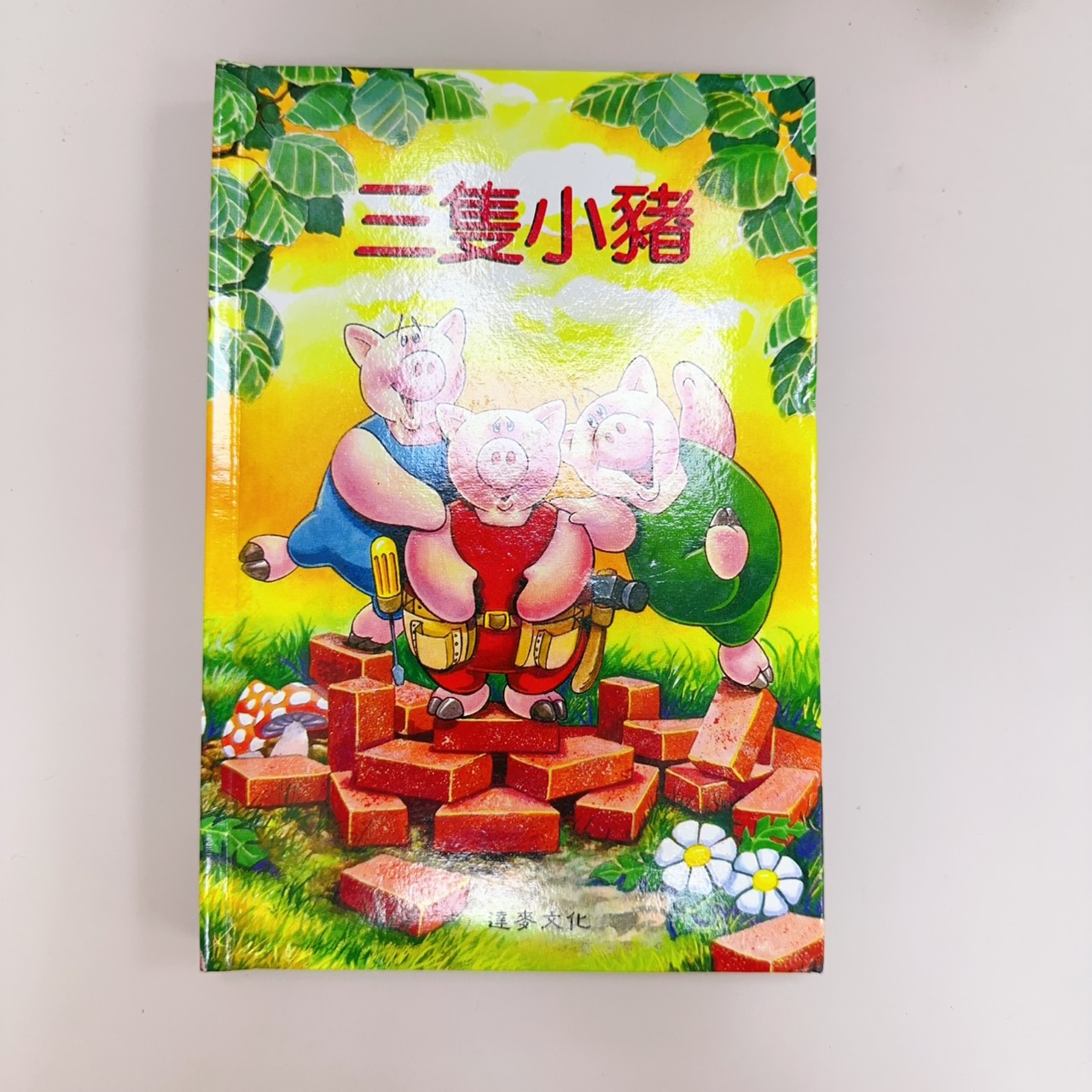 圖片載入錯誤