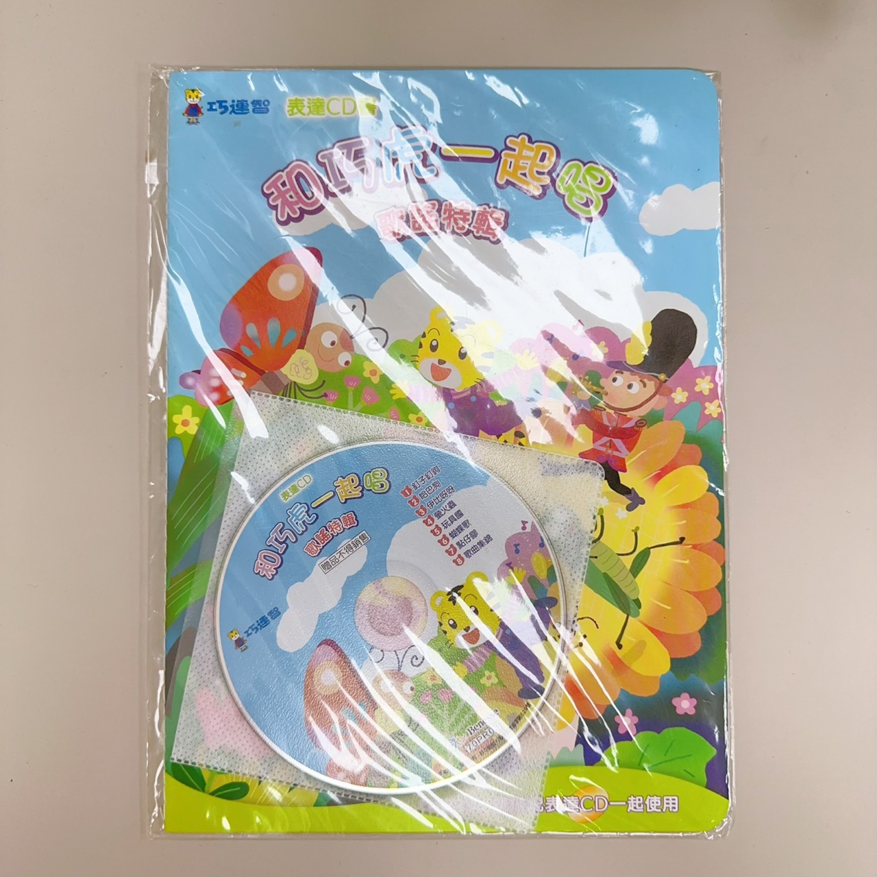 圖片載入錯誤